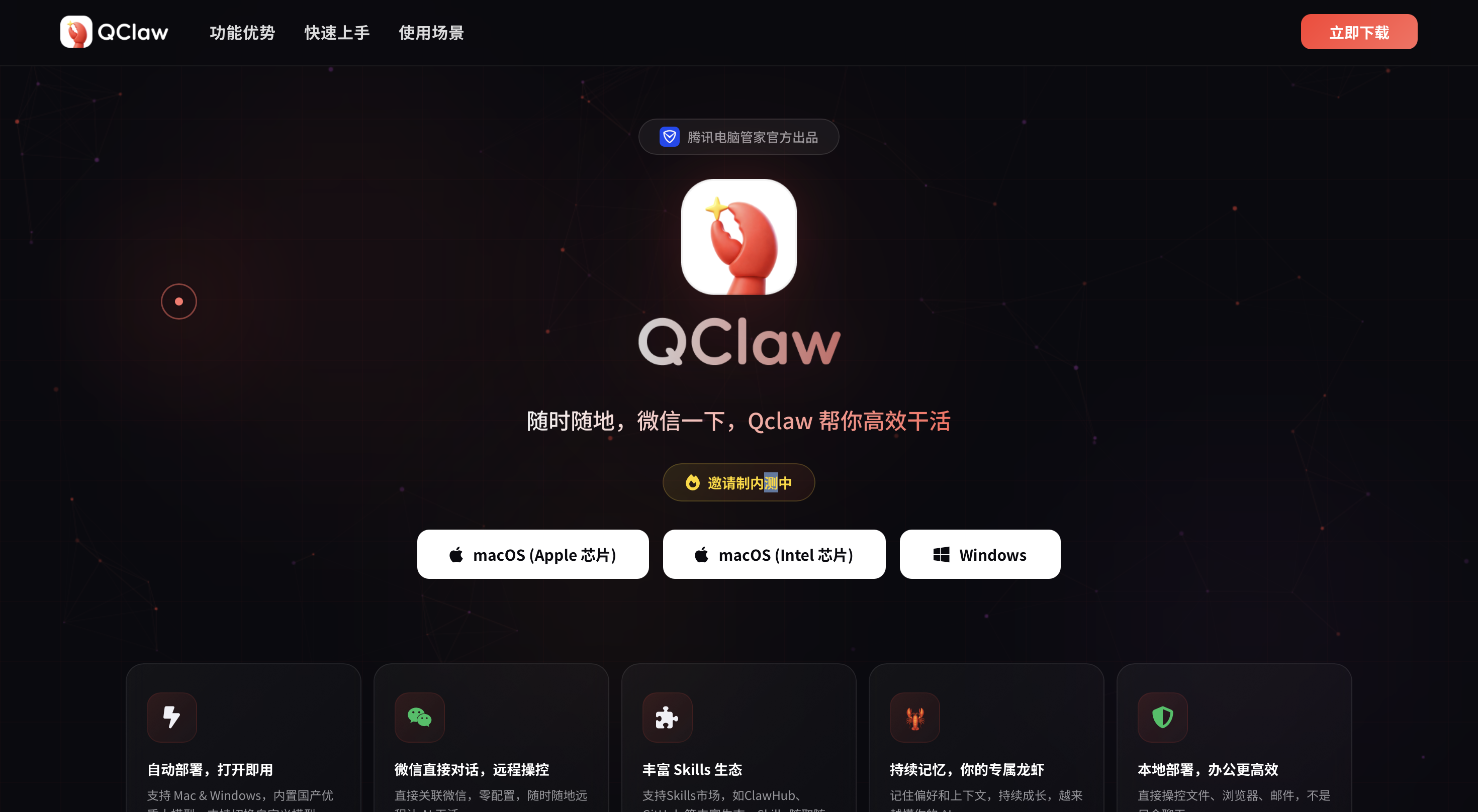 截屏2026-03-17 21.26.28.png