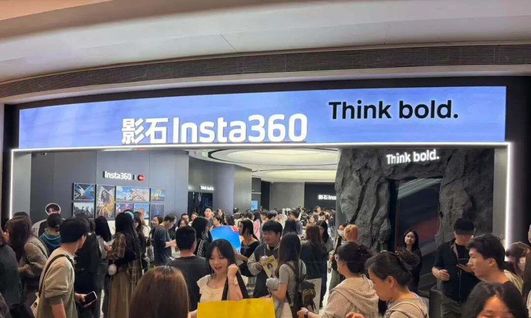 影石营收三年翻近3倍，26年 Q1再增83%，高研发布局芯片与AI