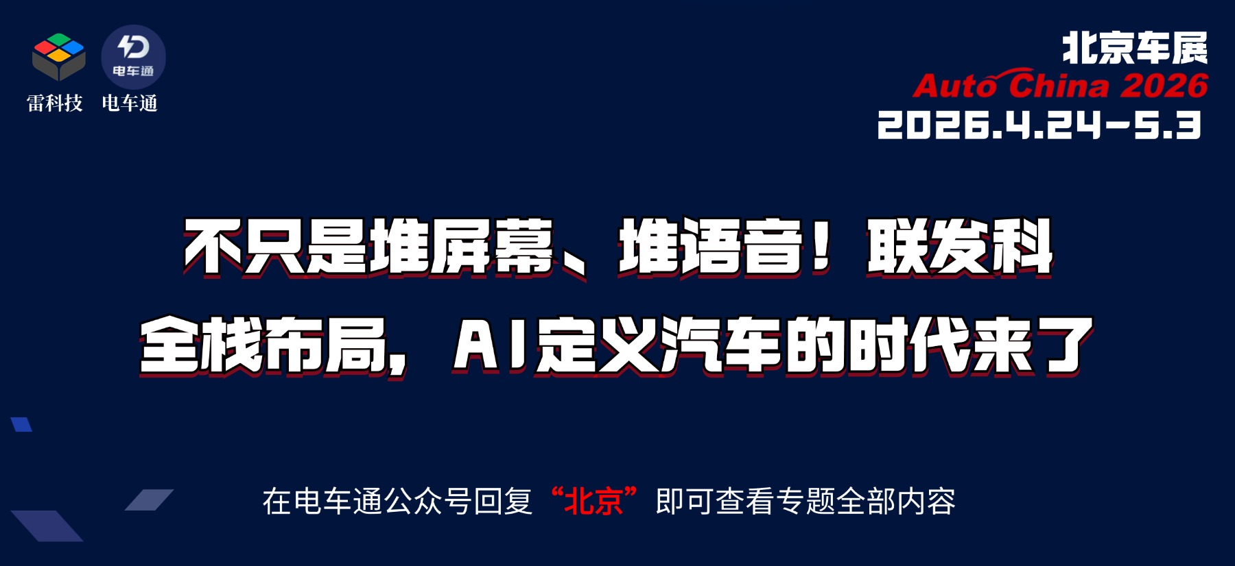 T250324174155-原始文件PSD - 副本 (4).jpg