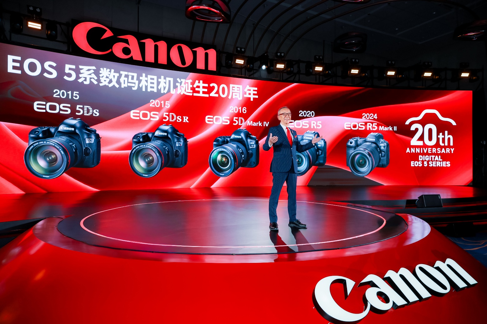 图形用户界面, 日历
AI 生成的内容可能不正确。