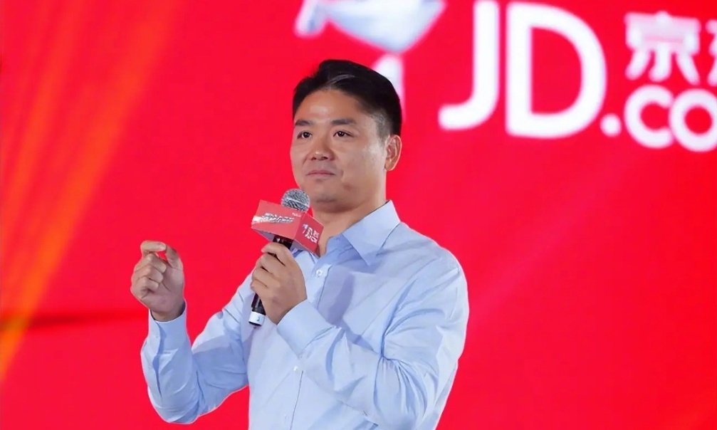 再收获一家上市公司!京东工业启动招股,刘强东赚麻了