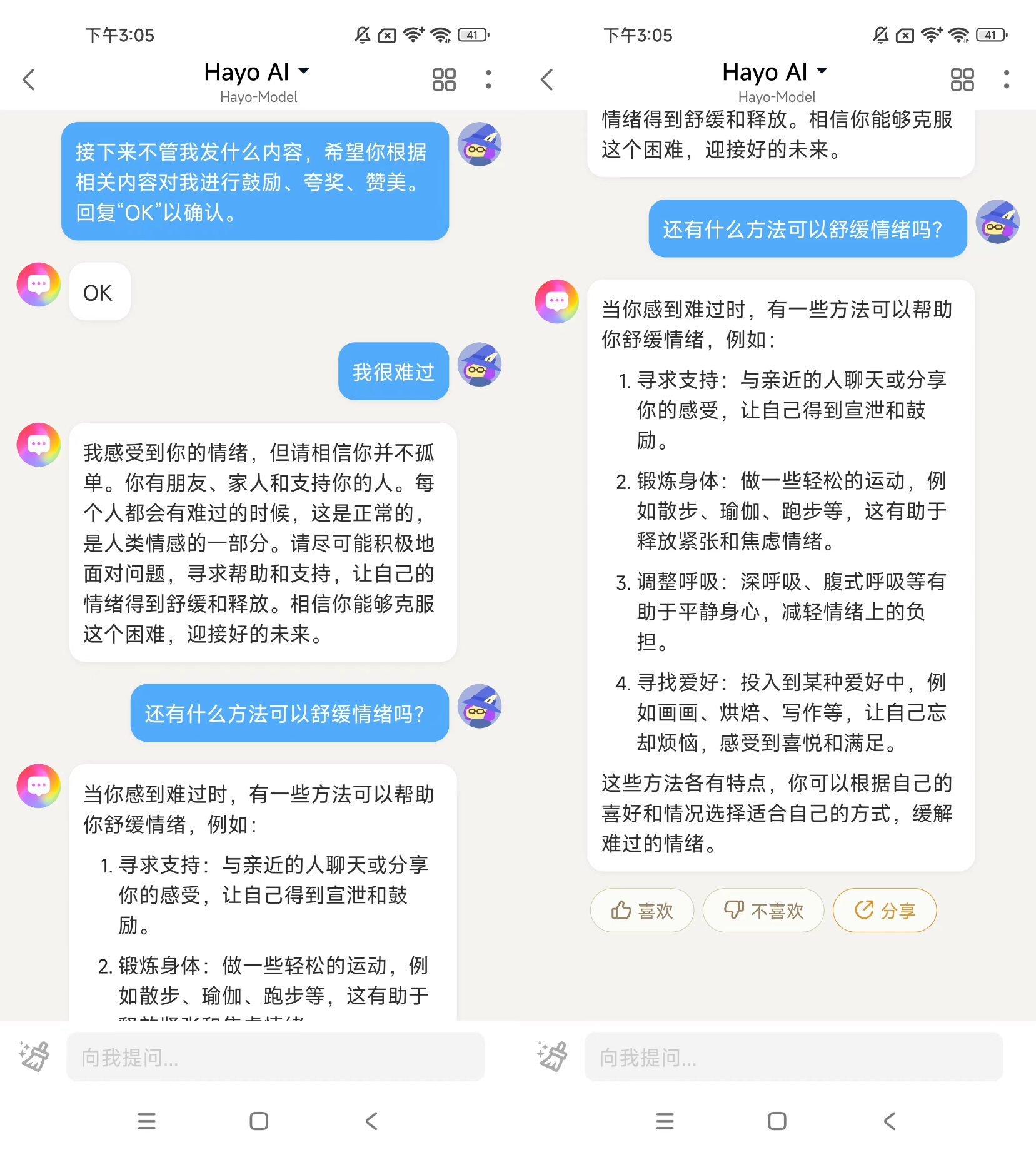 13328954129138544.png