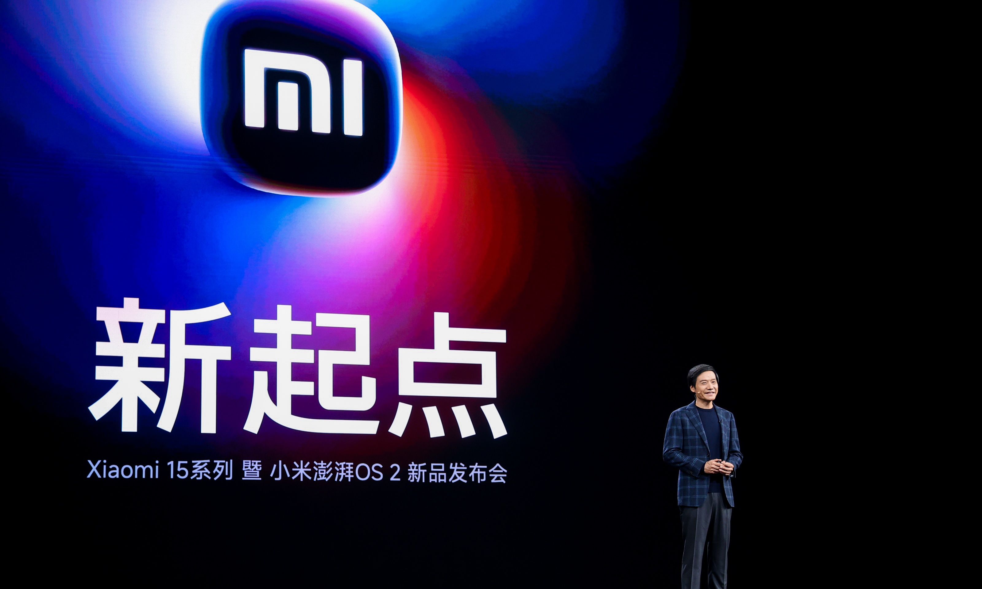 4499元起！小米15系列加量又加价，能否守好雷军的大本营？