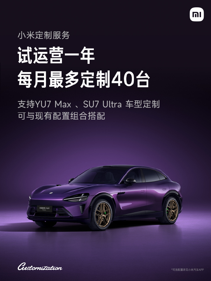 006mPQIZly1i5qabwletqj31401hcqh3.jpg