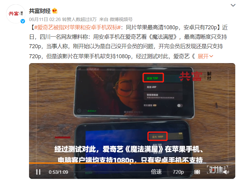 微信截图_20220612131223.png