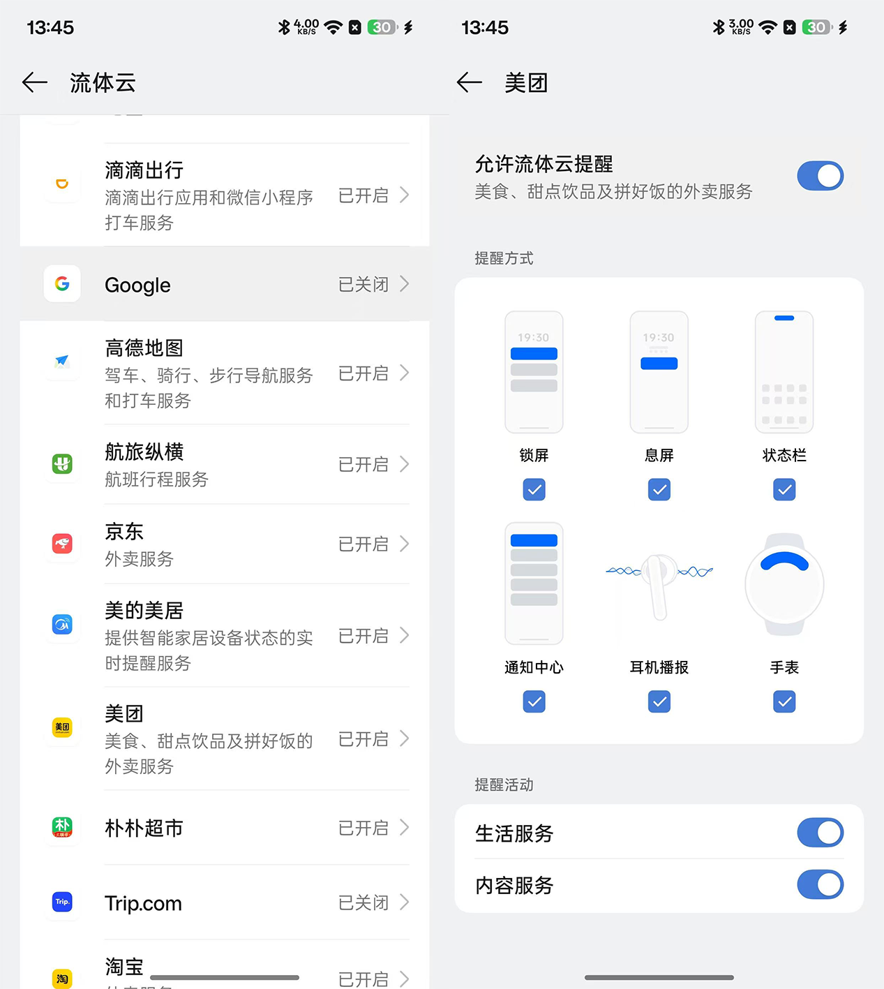 未标题-1.png
