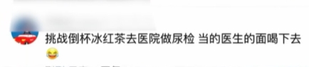 微信截图_20240117150939.png