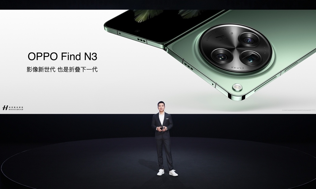 引领折叠屏新时代，OPPO顶级旗舰Find N3震撼来袭