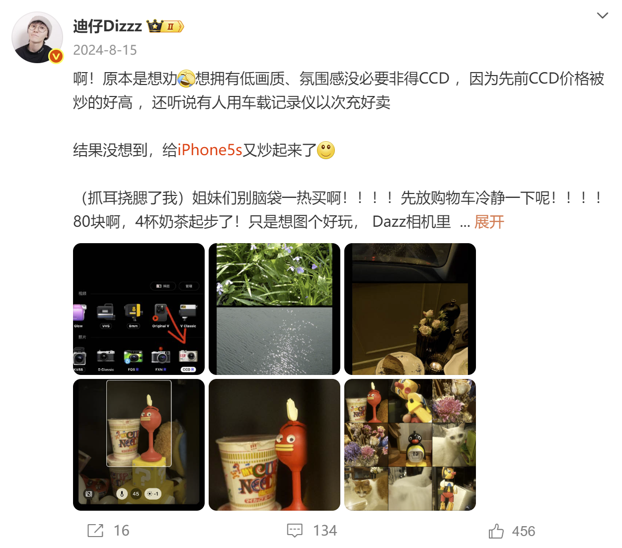 QQ20250415-180502.png