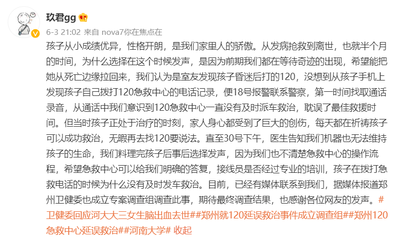 微信截图_20220606172830.png