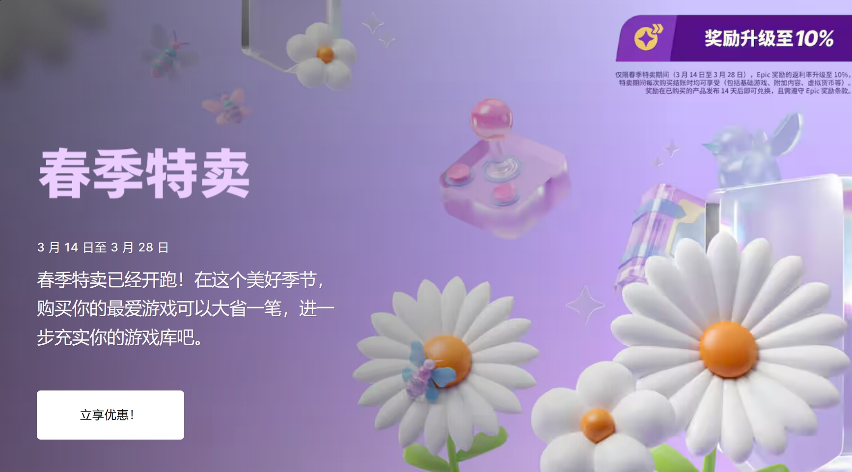 微信截图_20240315112555.png