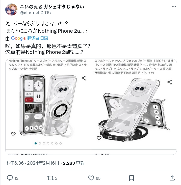 1 (2).jpg