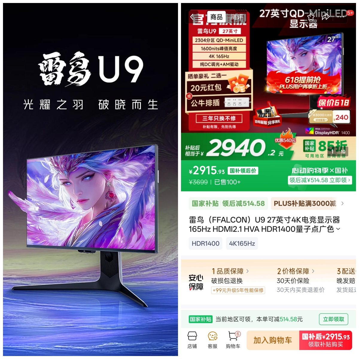未命名1.jpg