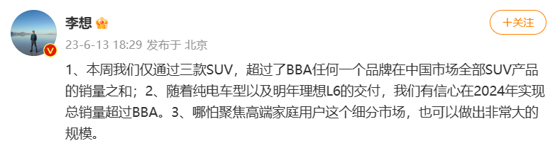 微信截图_20230614180114.png