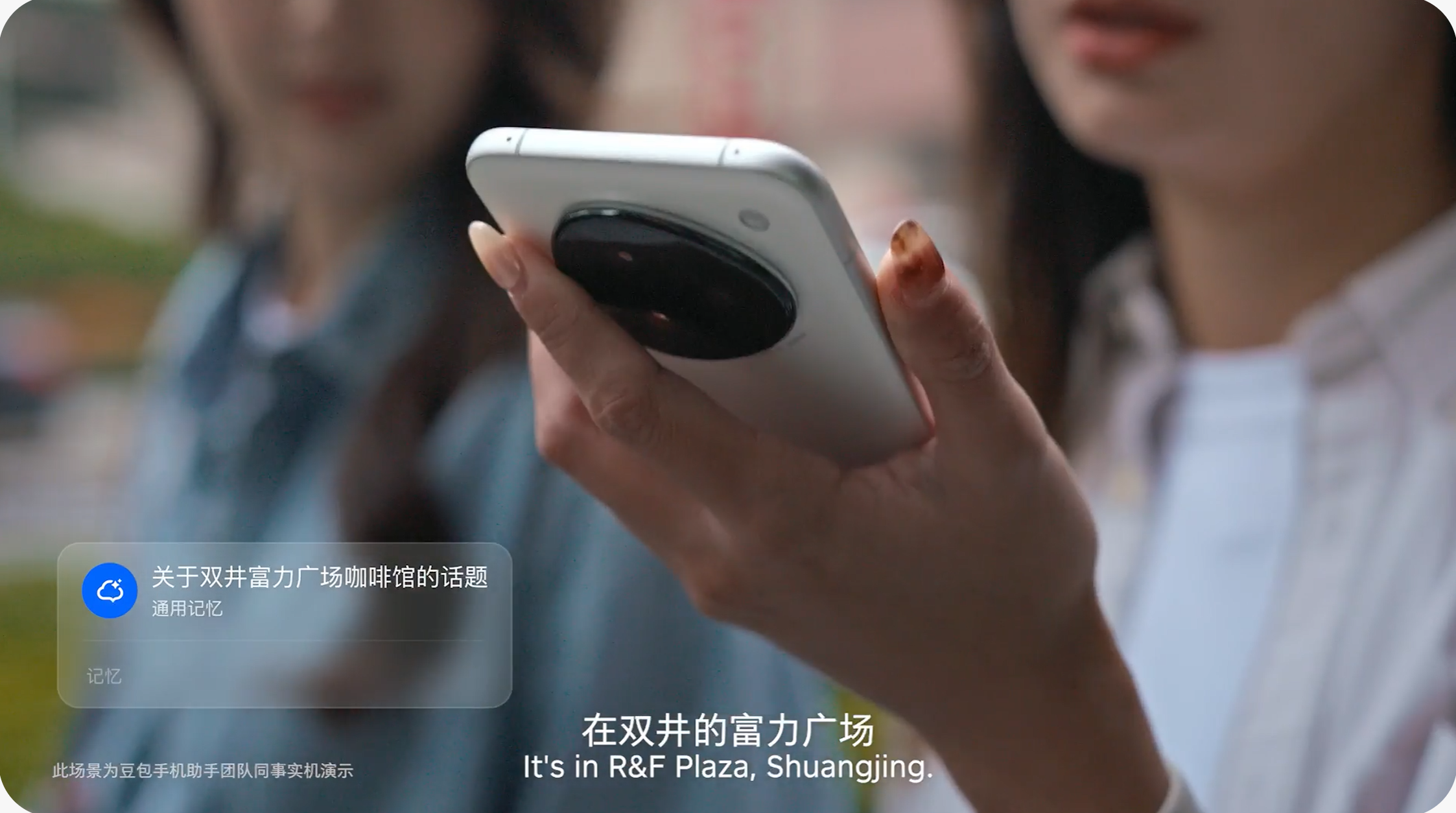 屏幕截图 2025-12-01 184152.png