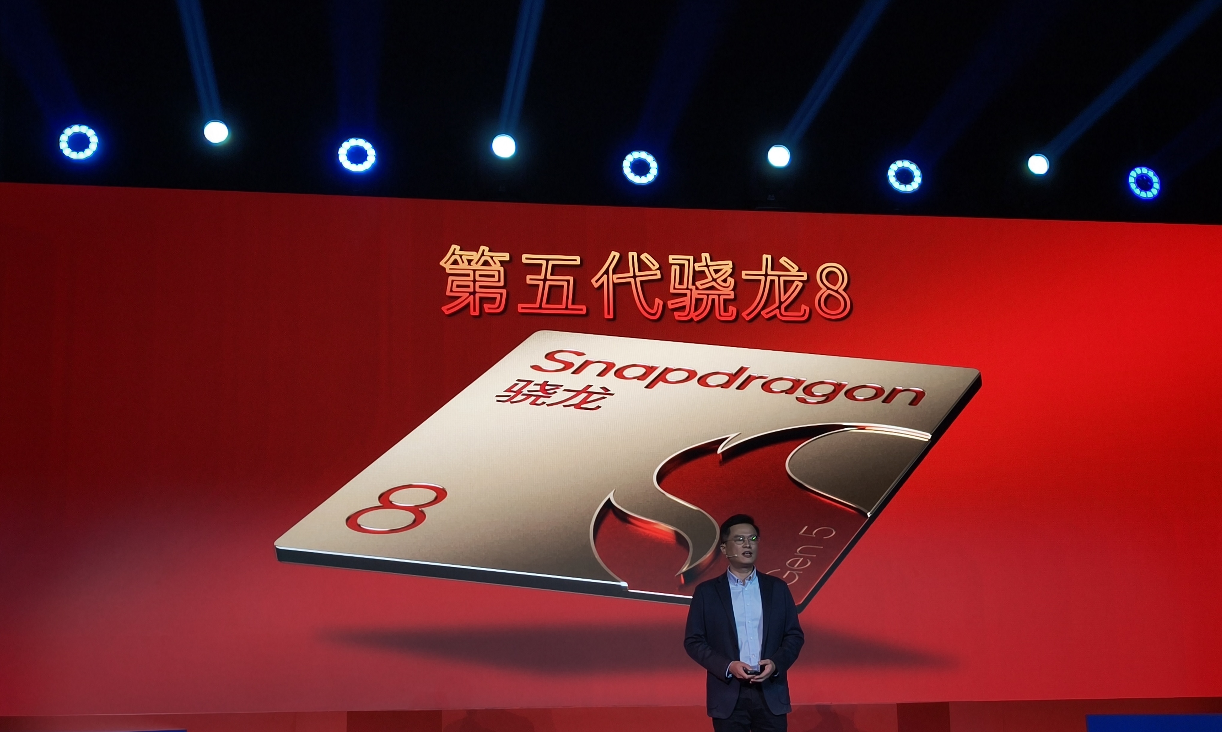 时隔两年的回归：骁龙8 Gen 5到底变了什么？