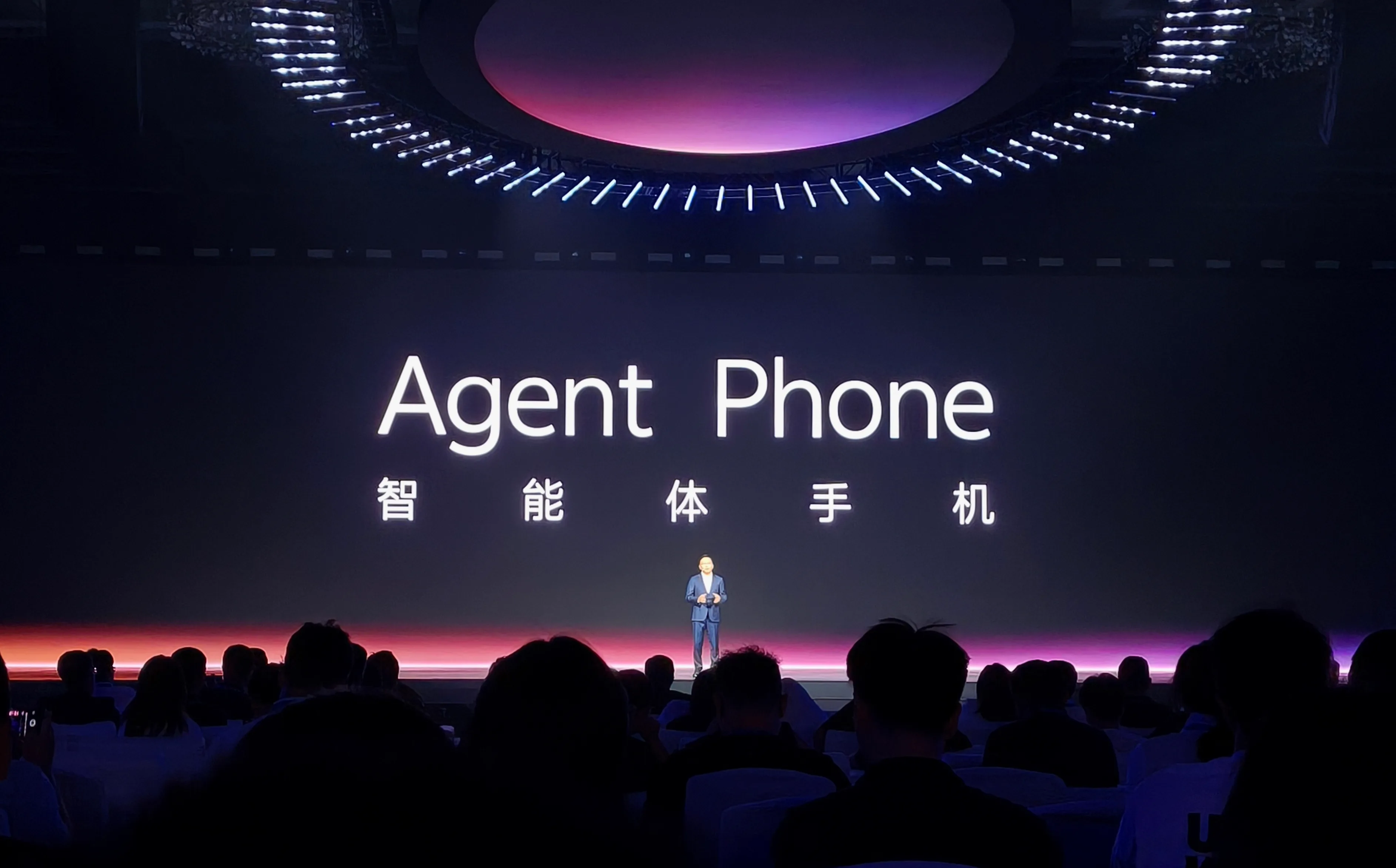 OriginOS 7发布！当Agent成手机厂商共识时，vivo有什么不同思路？