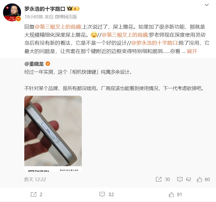 微信截图_20250908124313.png