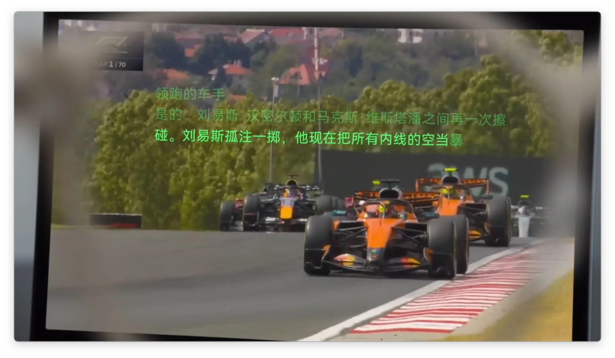 截圖 2026-08-21 14.54.27.png