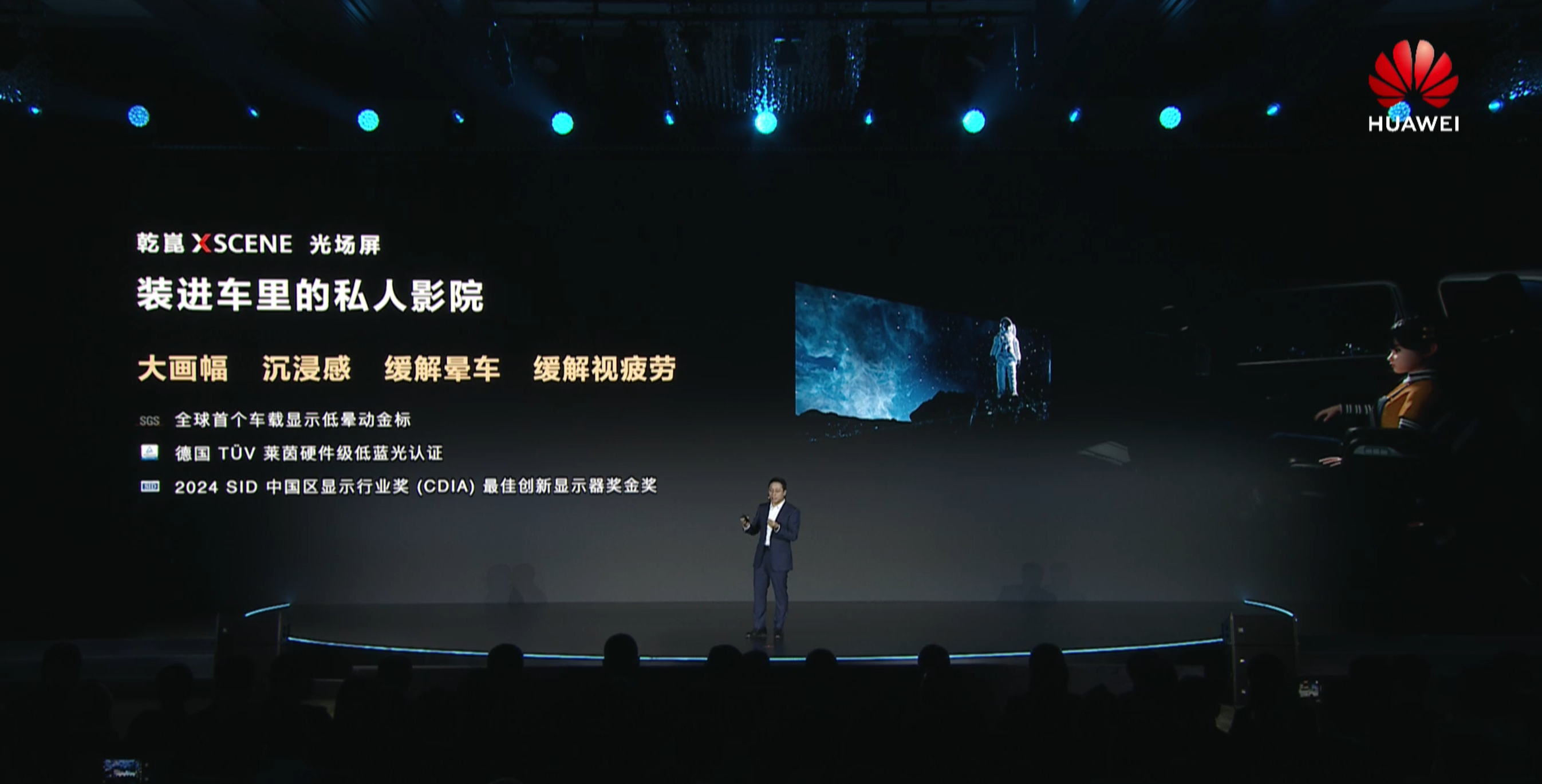 QQ截图20240508182447.png