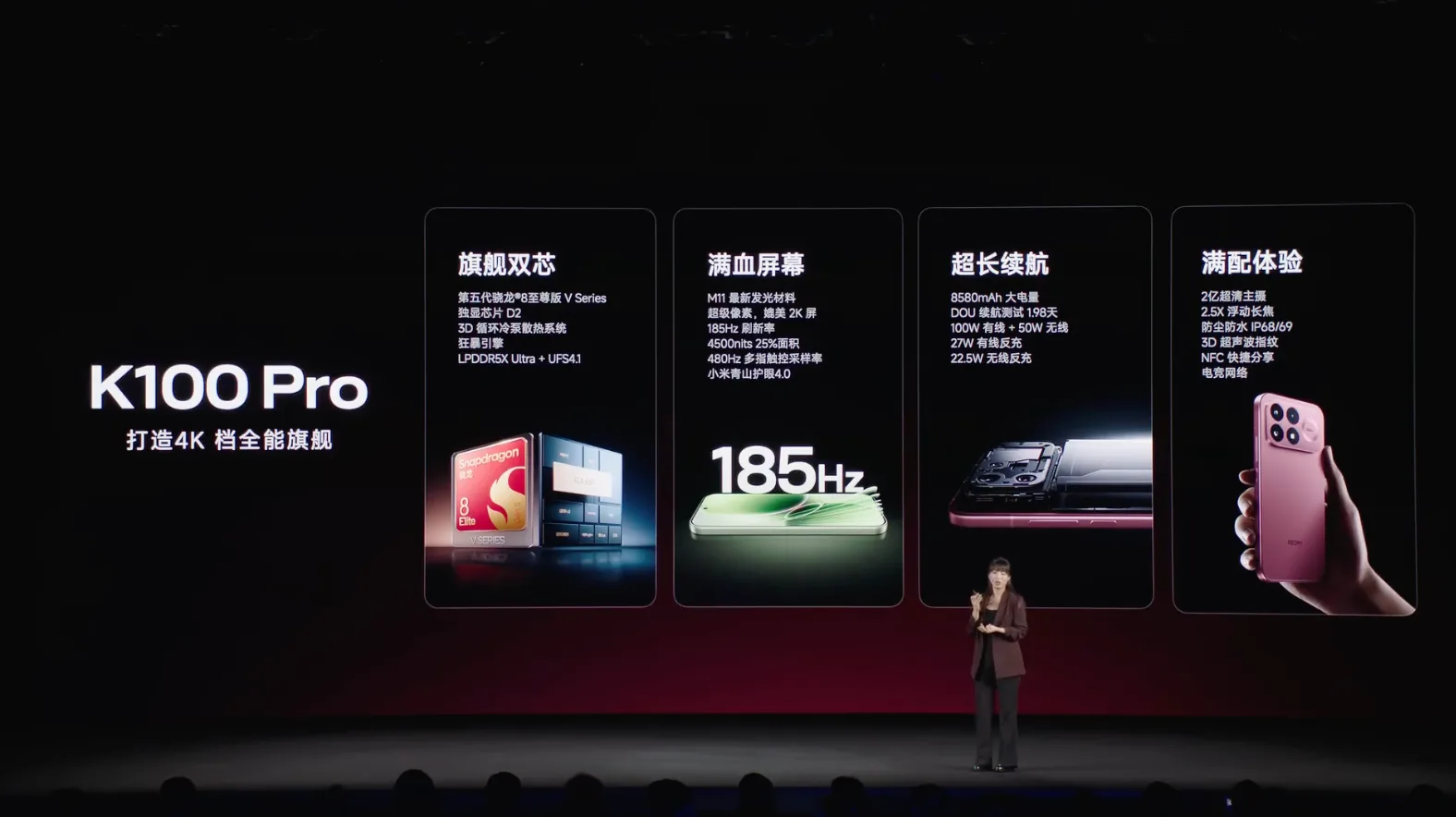 微信图片_20260811191853_1604_51.png