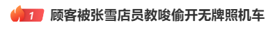 cd2fd0b95003c9f9c62aba98e204269a.png