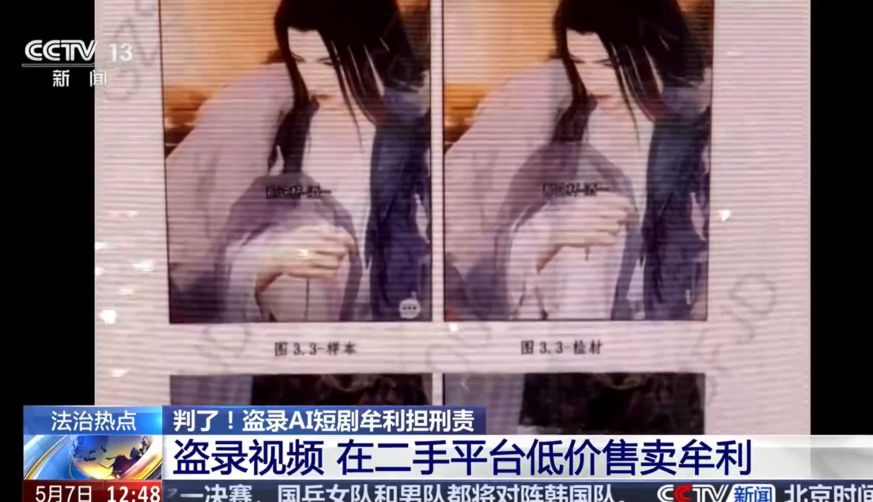 6299a66e-a082-4a2b-9f14-b33270665cf6.png