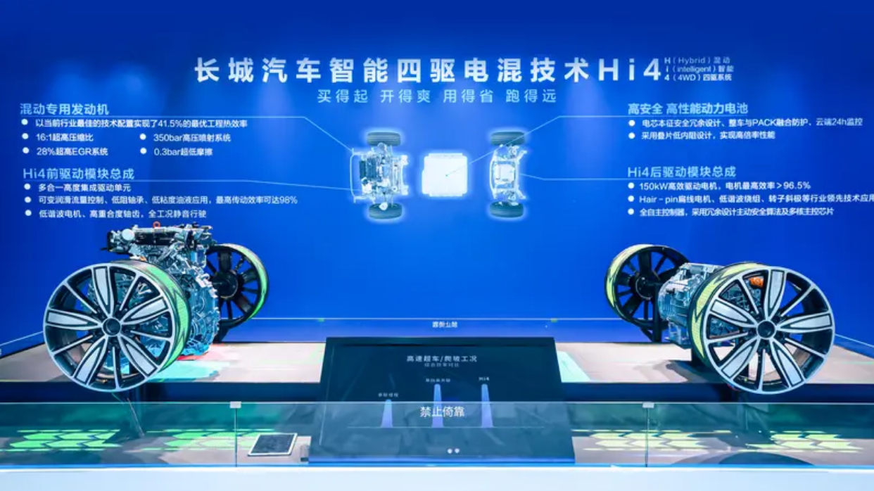 微信截图_20230630163914.png