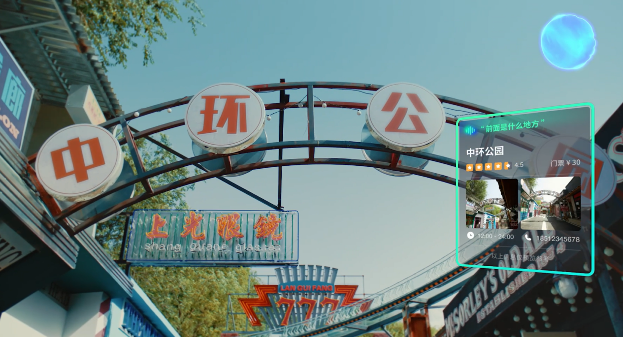 图片 12.png