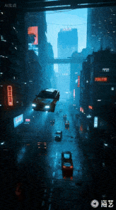haiyiai-2026-07-15-171025_video.gif