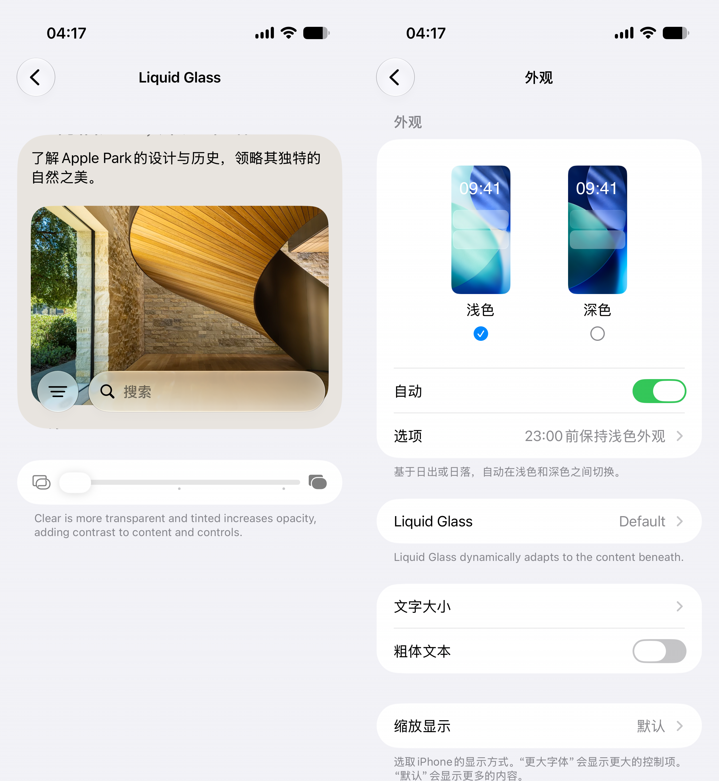 微信图片_20260609041939_1067_51.png