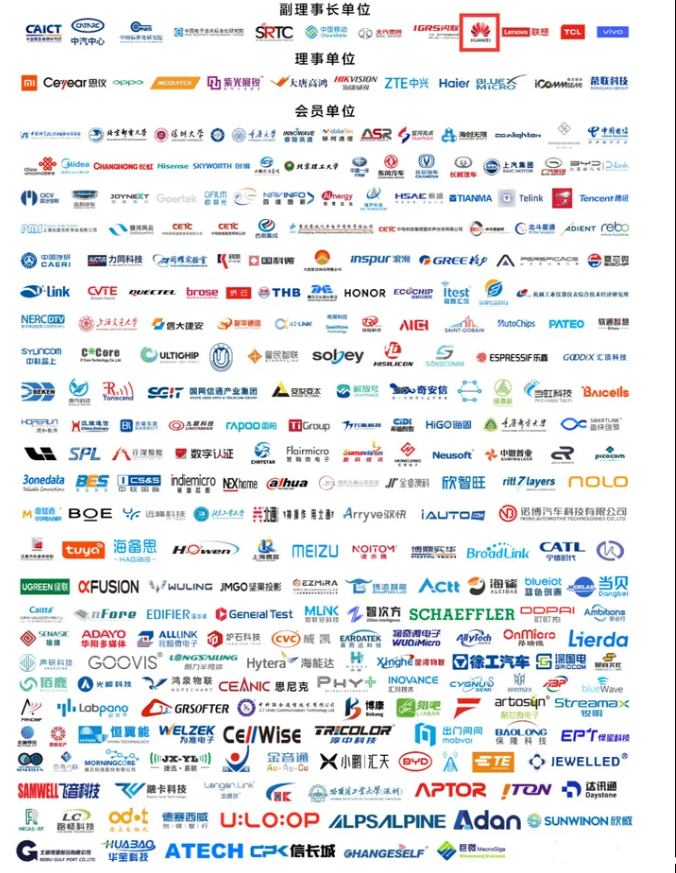 微信图片_20230929133744.png