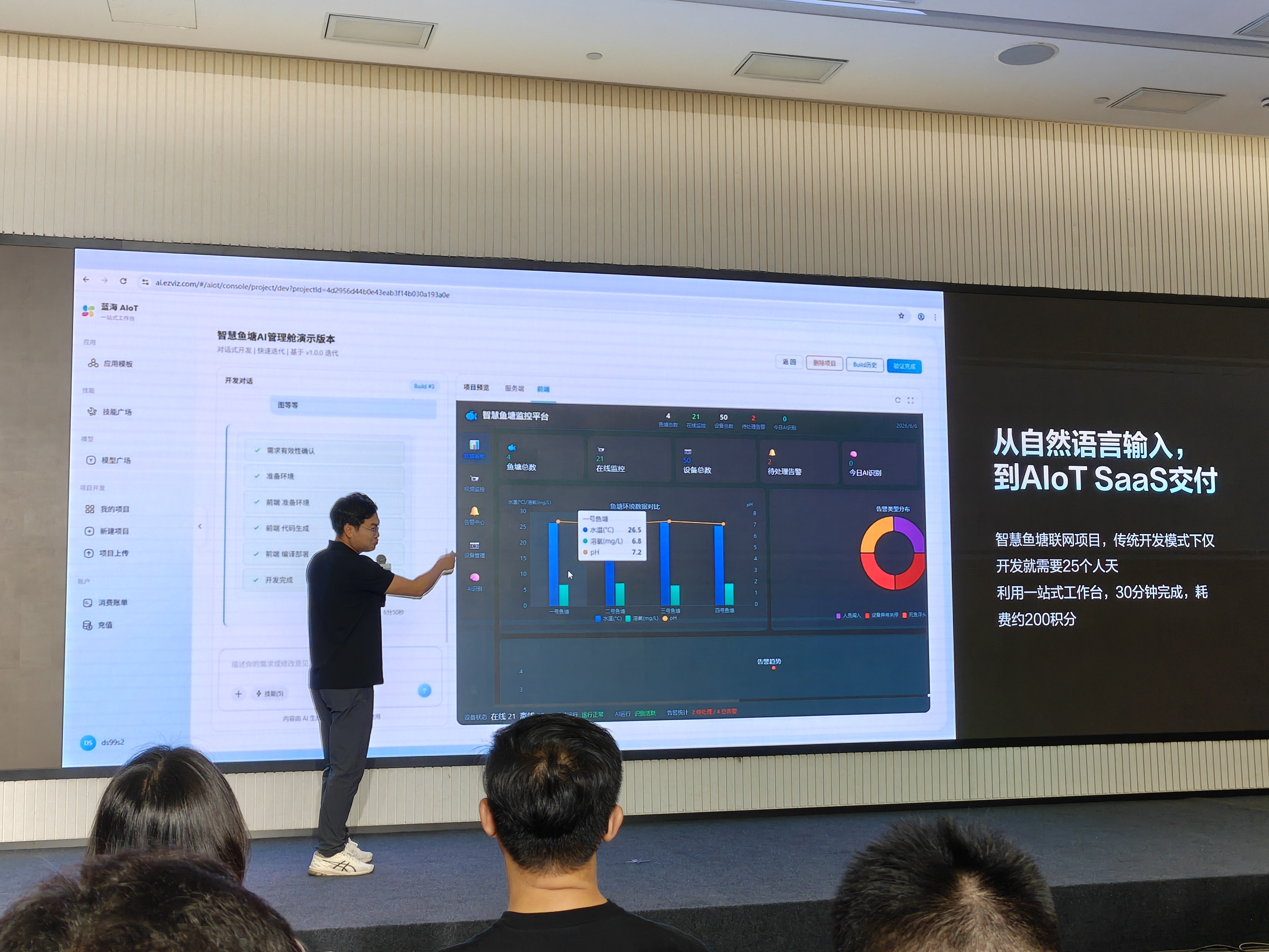 微信图片_20260610172534_469_2.jpg