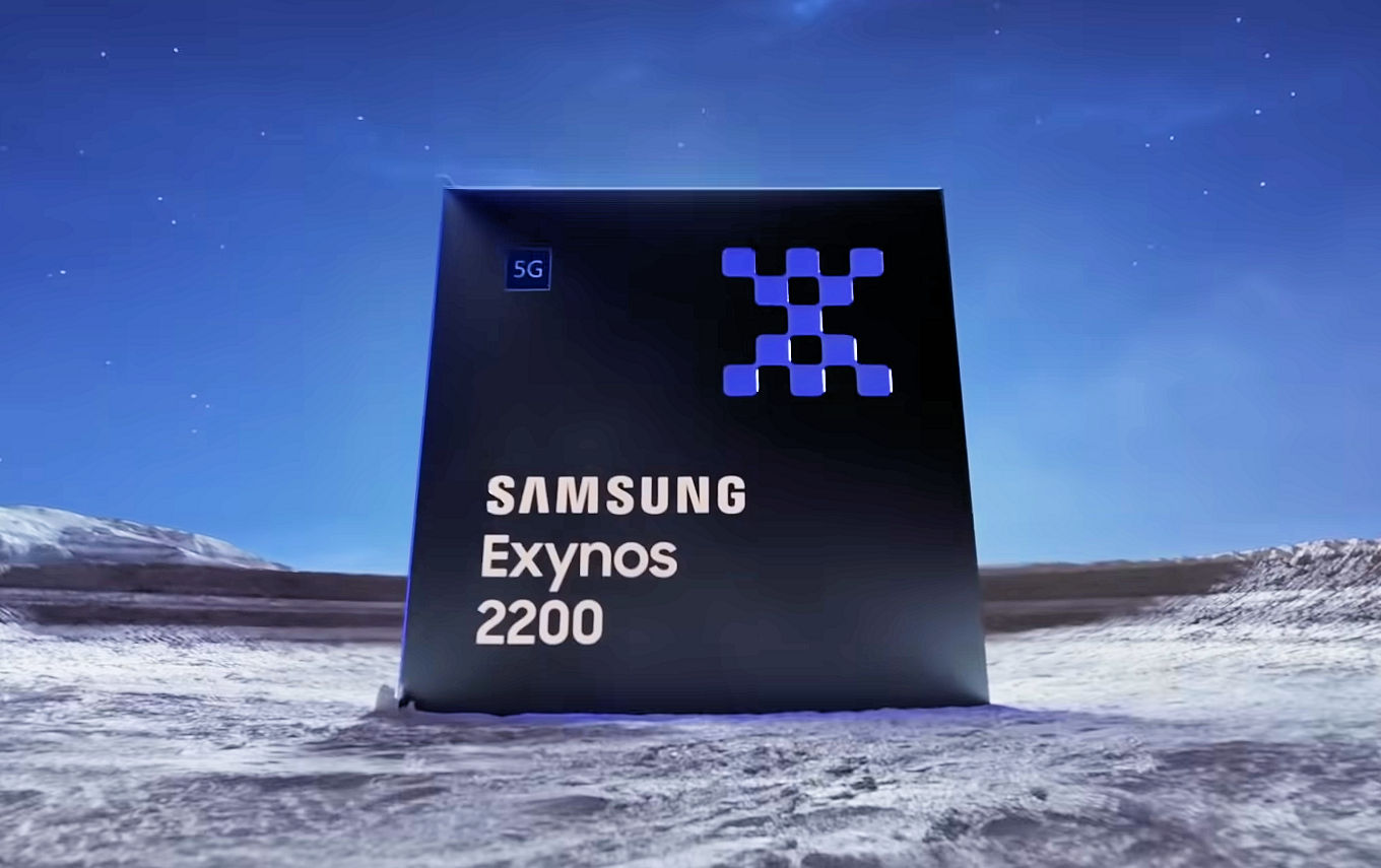 Samsung-Exynos-2200-2.jpg