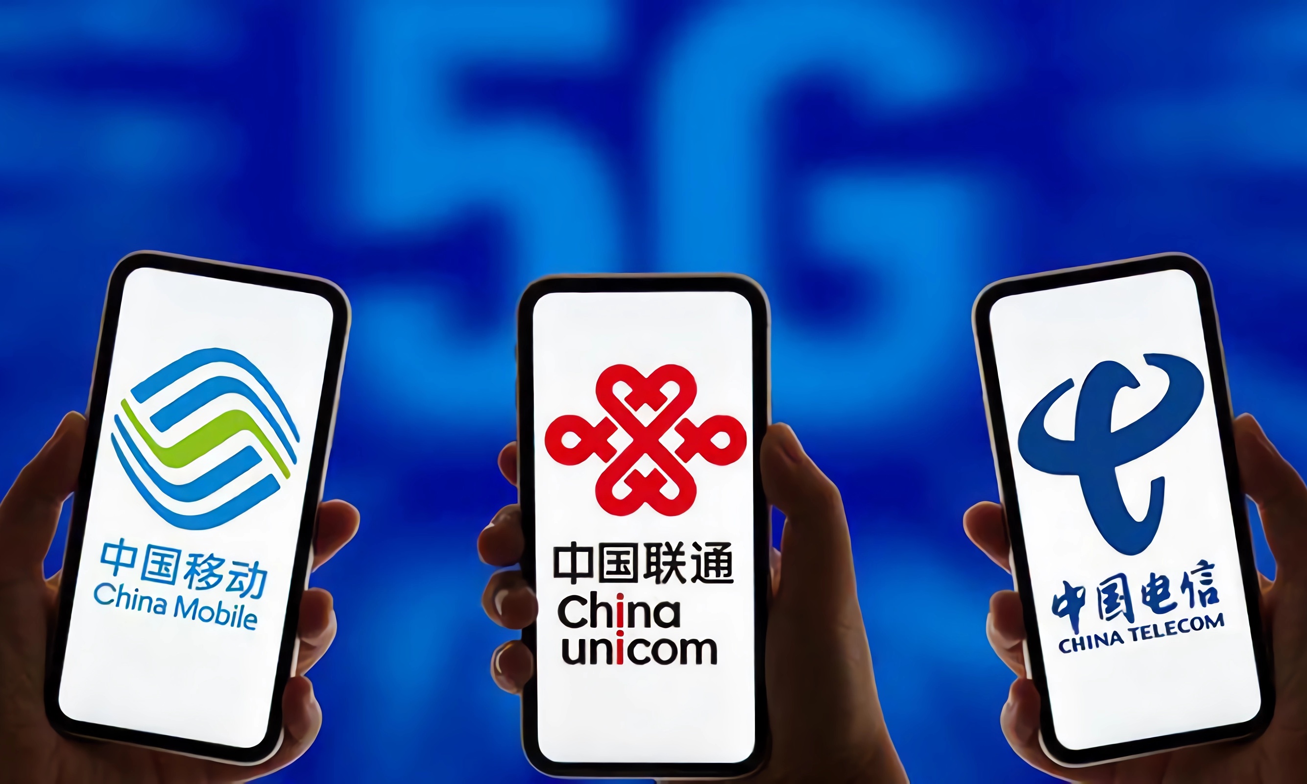 手机套餐要涨价了?中国移动们税率上调,eSIM或缓解成本压力