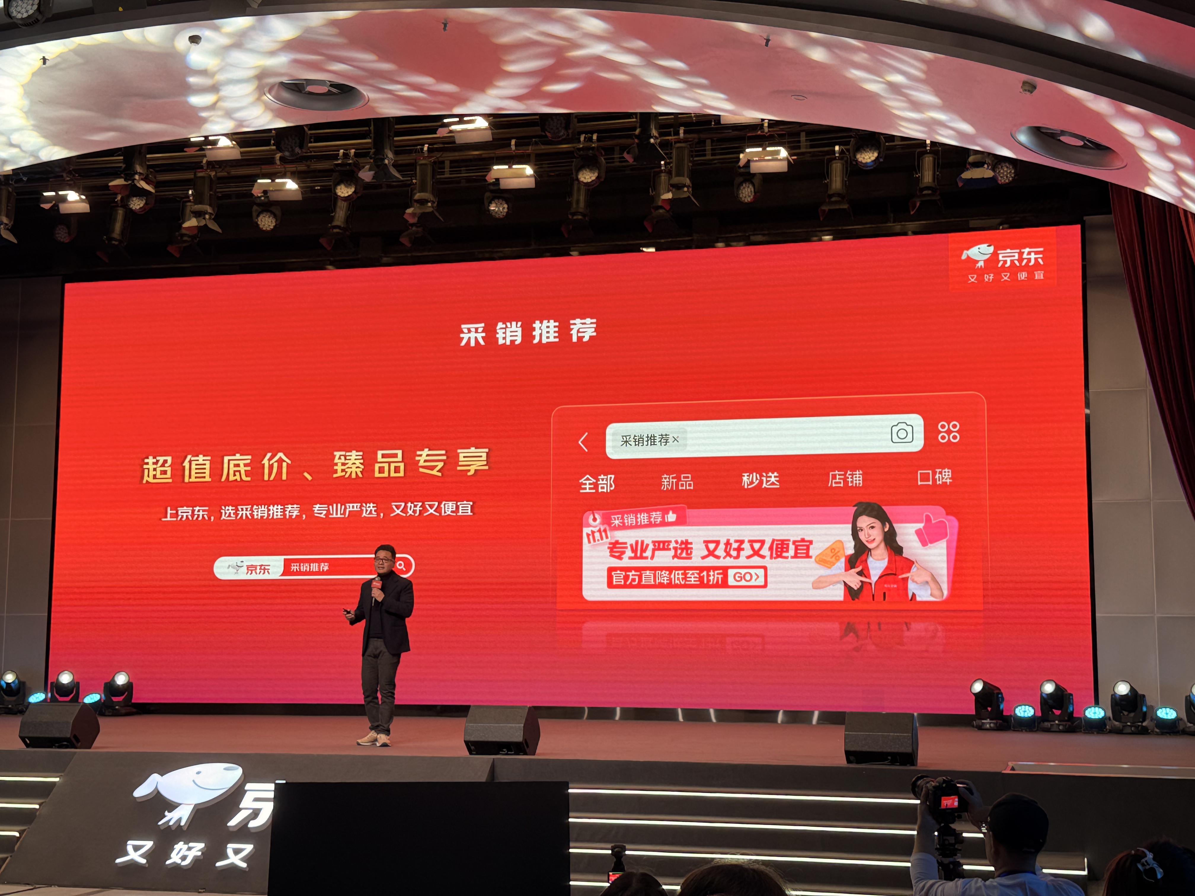 d3e5bd6380cec85921bc89a9c88f930a