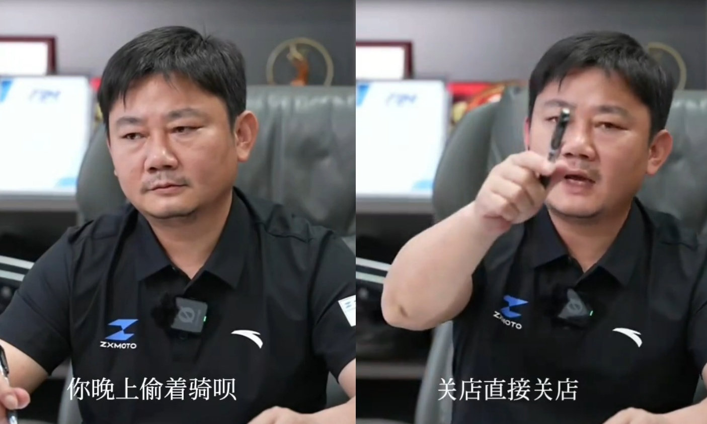 张雪暴怒关店！线下店员一句“交警追不上”闯大祸，网友拍手叫好