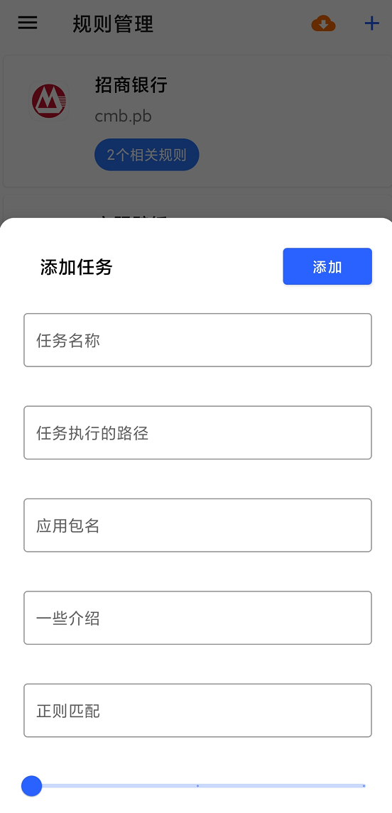 1600938830(1).png