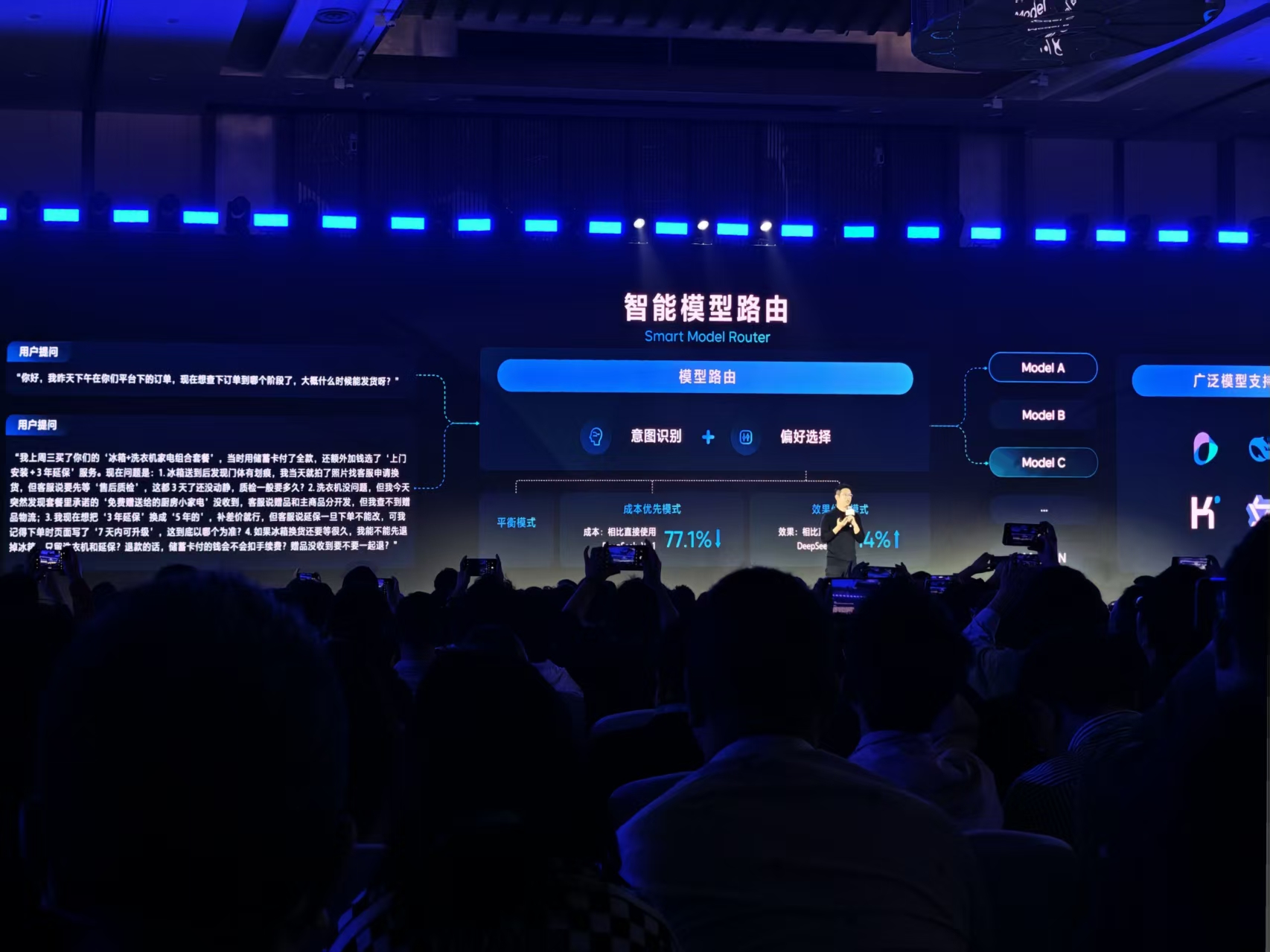 100b2821bb5e203b1877807abe7143bf.jpg