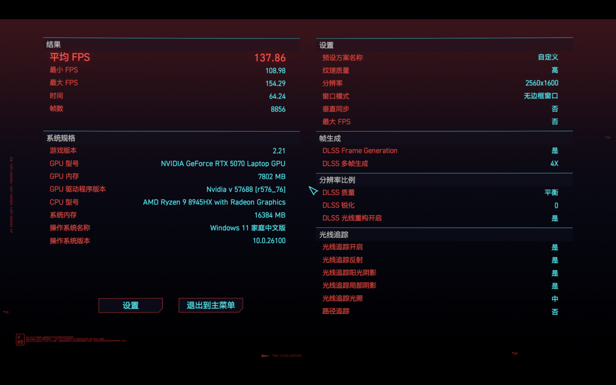 图片 25.png