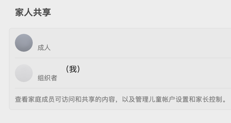 截屏2023-08-10 下午7.16.33.png