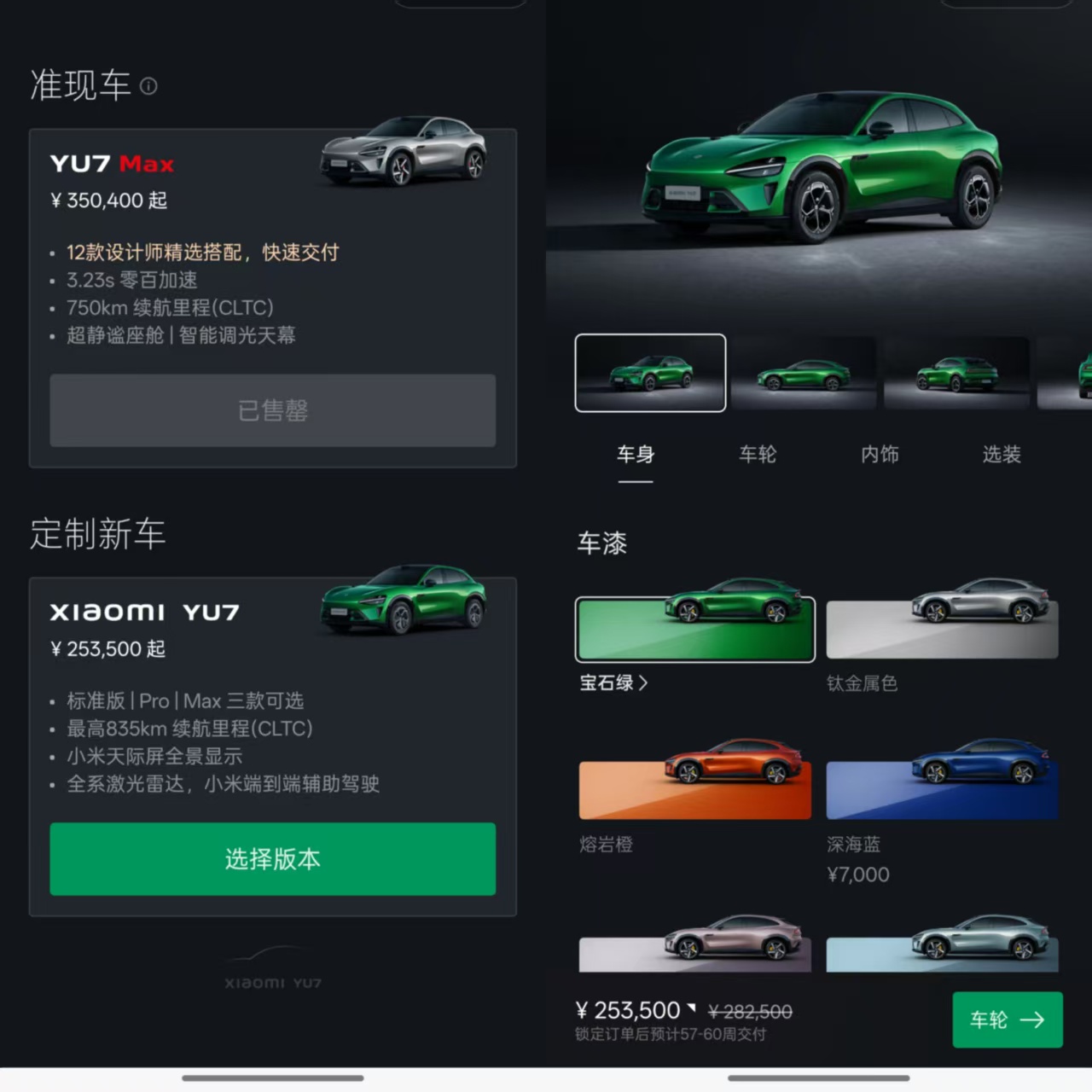 b88461a8e7a3f64a94414e7fb1b521f9.jpg