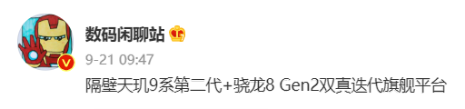 微信截图_20221009155609.png