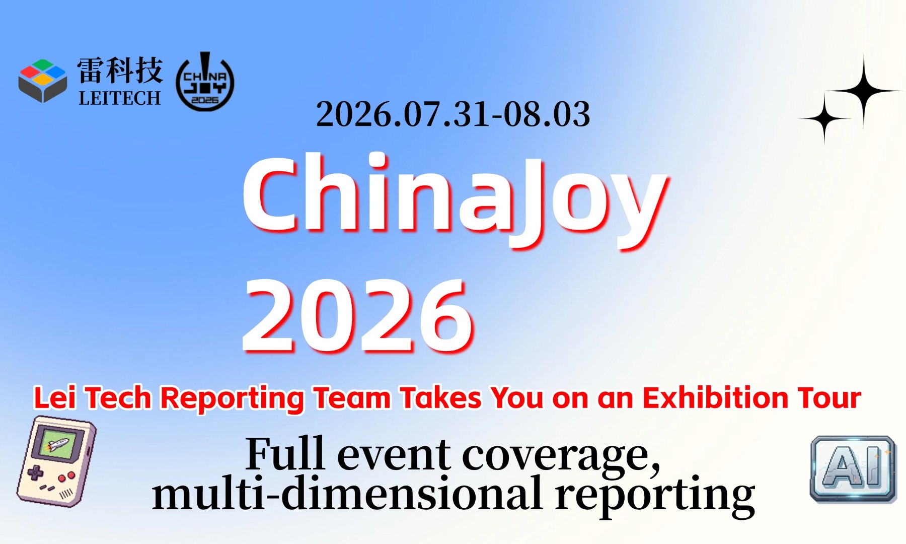 CHINAJOY-2026