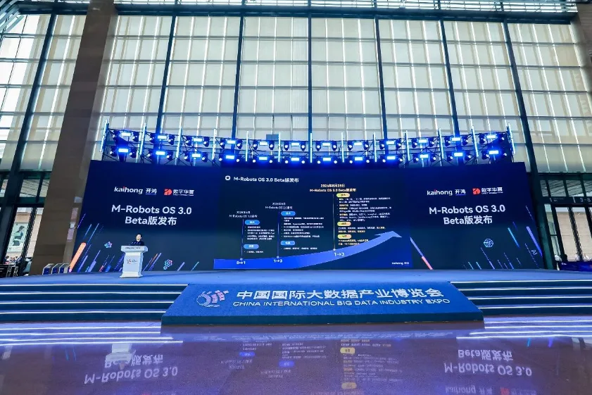 QQ20260903-184110.png