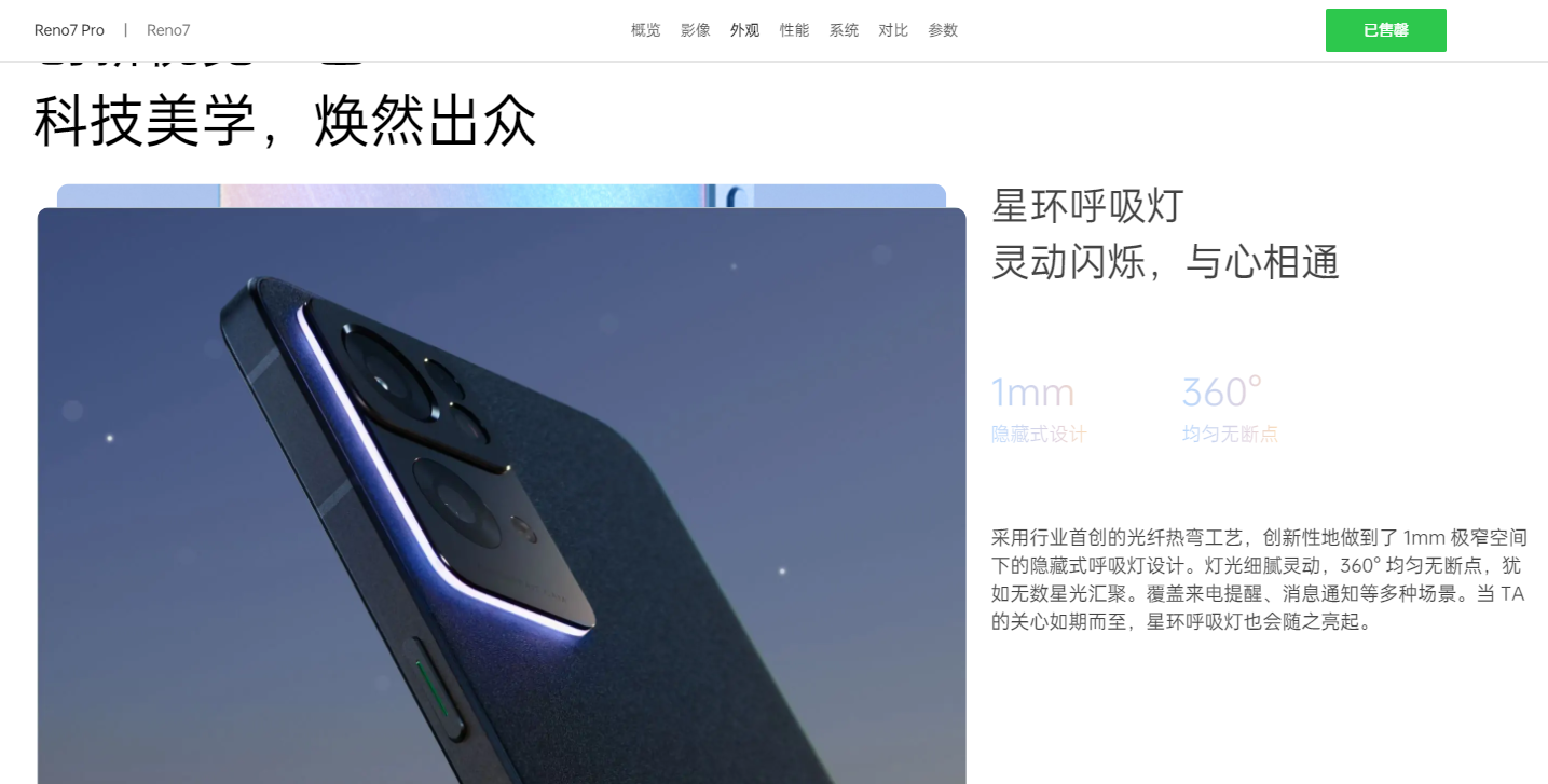 微信截图_20221027171811.png