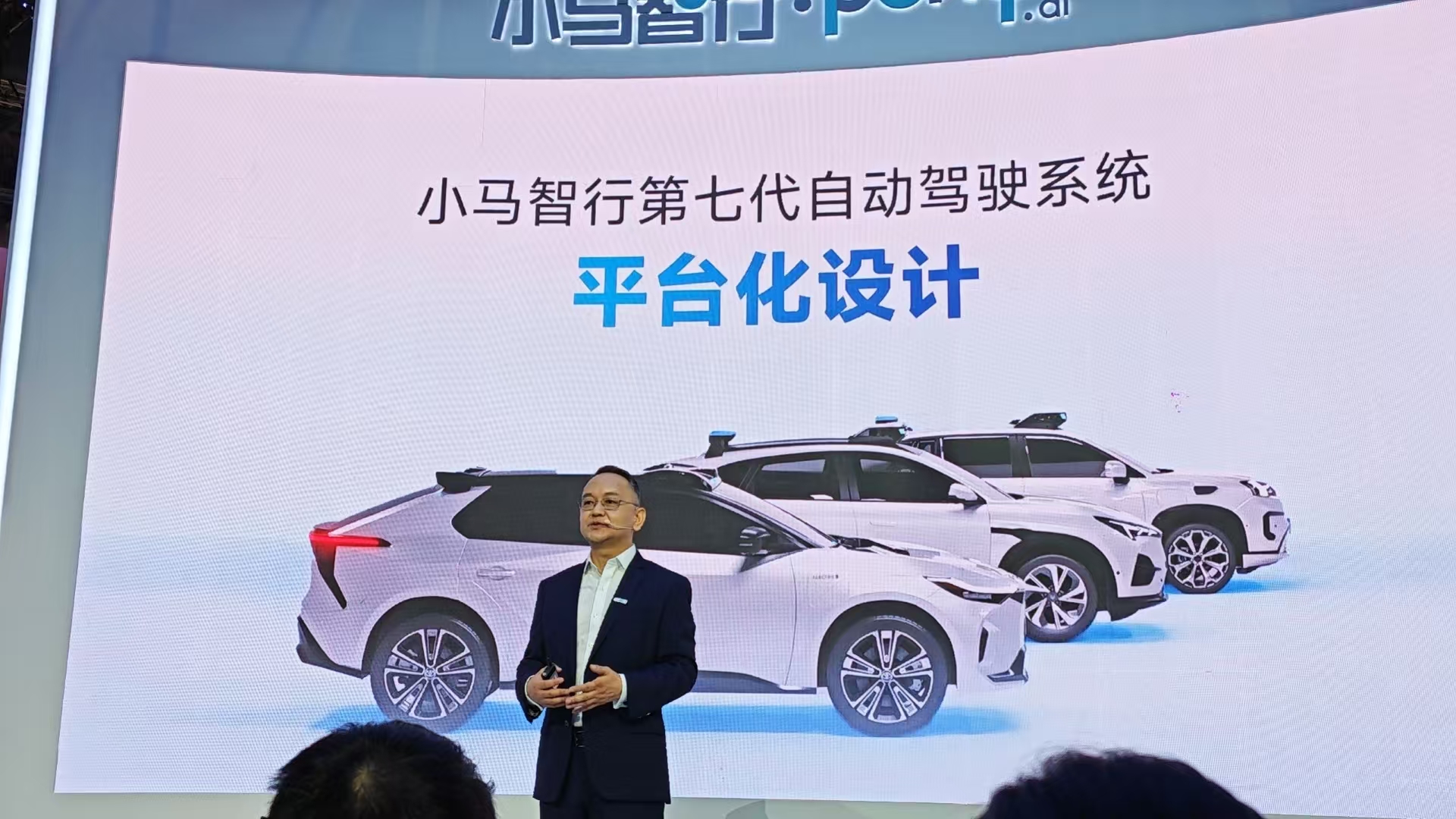 微信图片_20250423132740.jpg