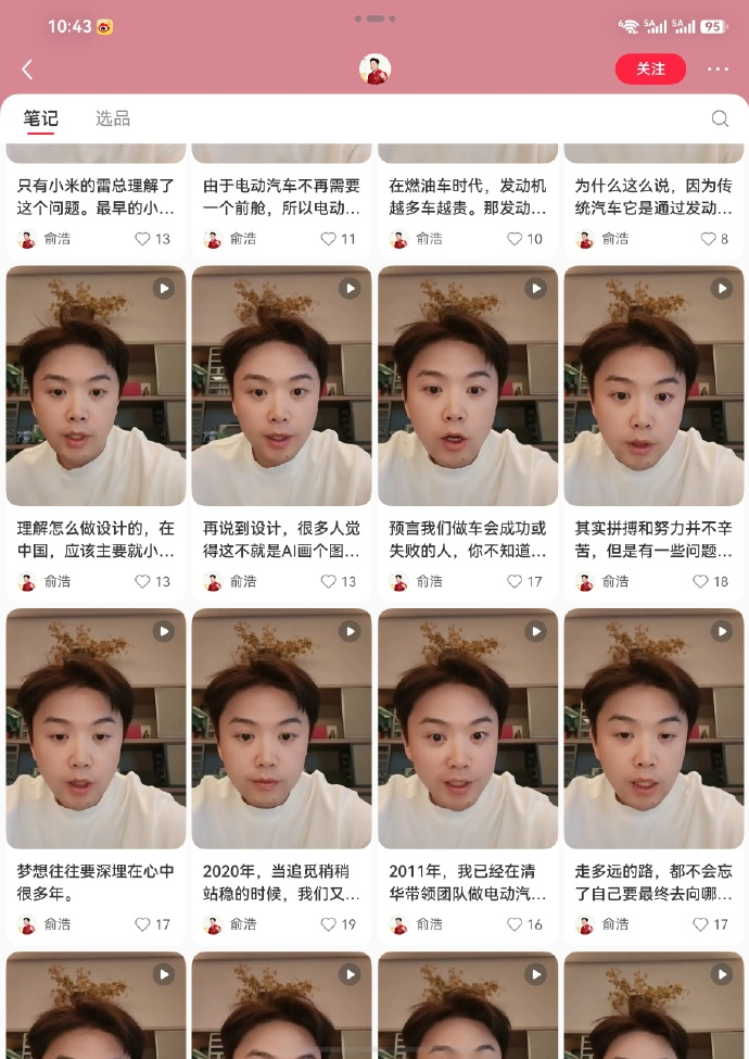 82e1e40a1965639eeaddf68e747eab3b.png