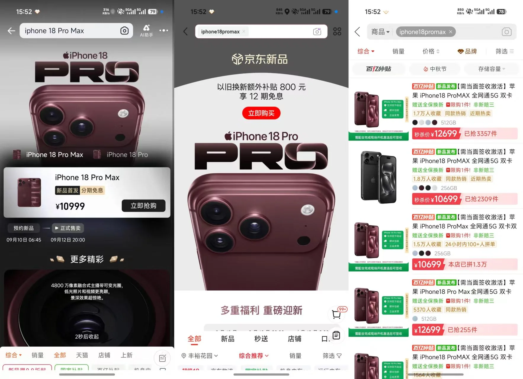 微信图片_20260918155320_1922_51.jpg