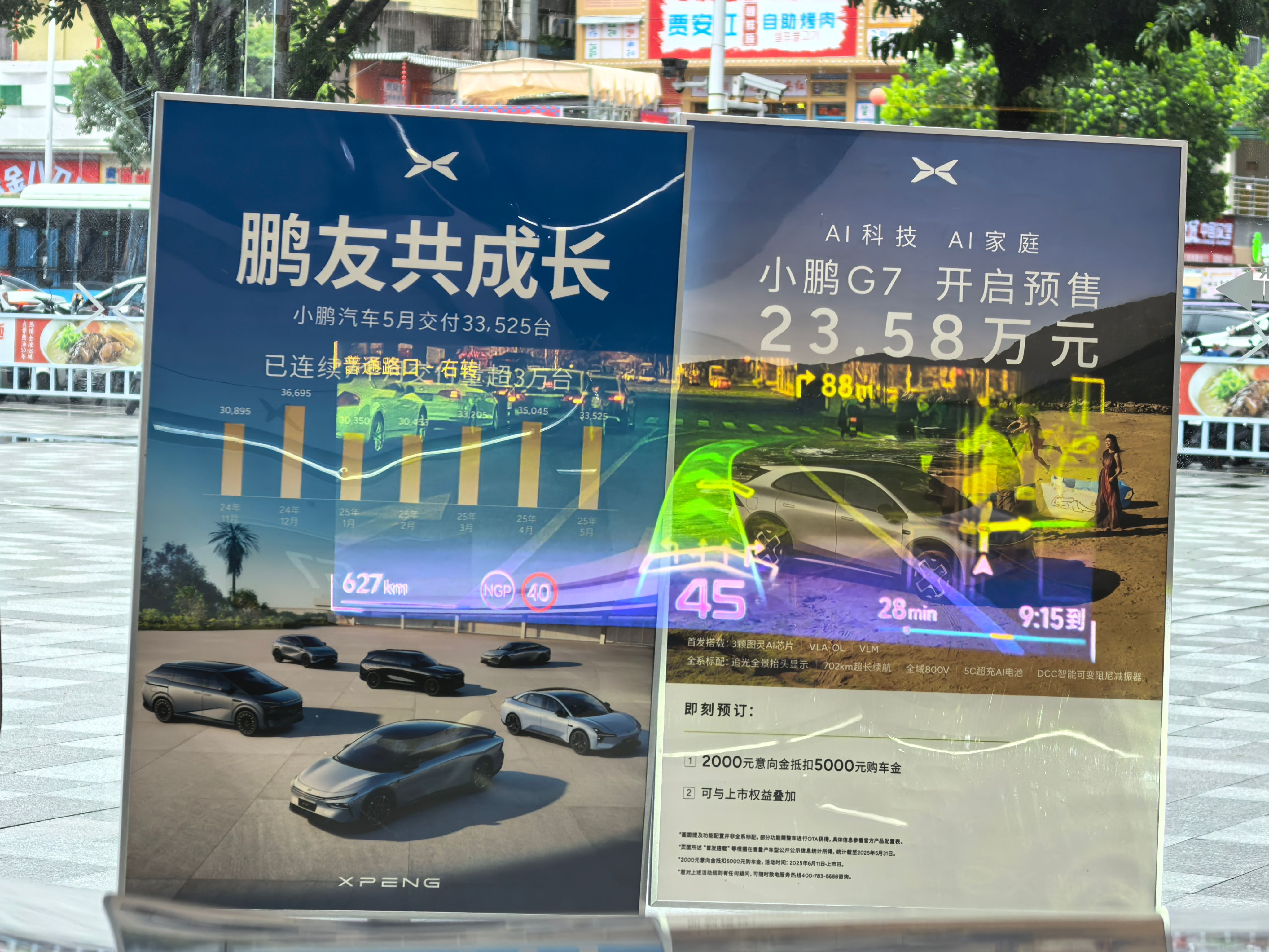 图片15.png